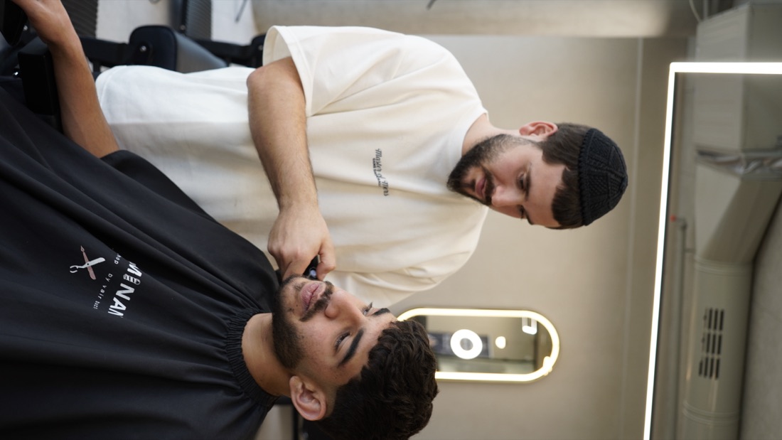 ספר במספרת DOMINANT במודיעין
