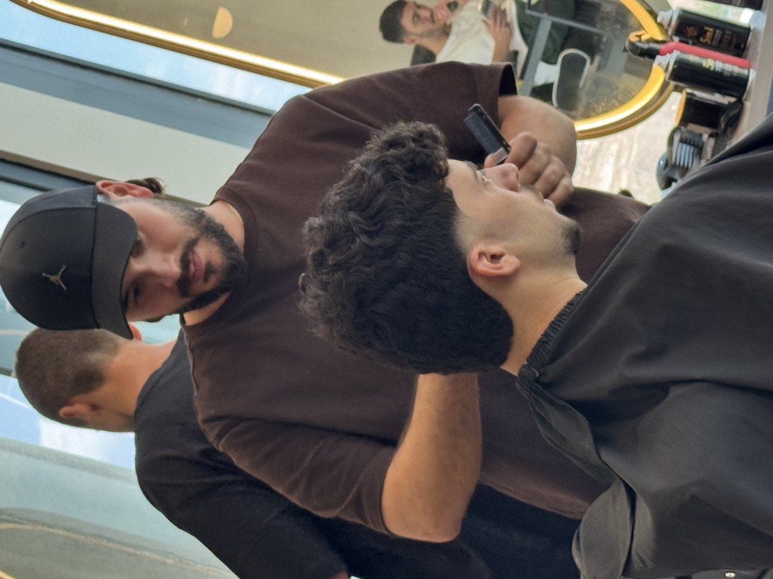 ספר במספרת DOMINANT במודיעין